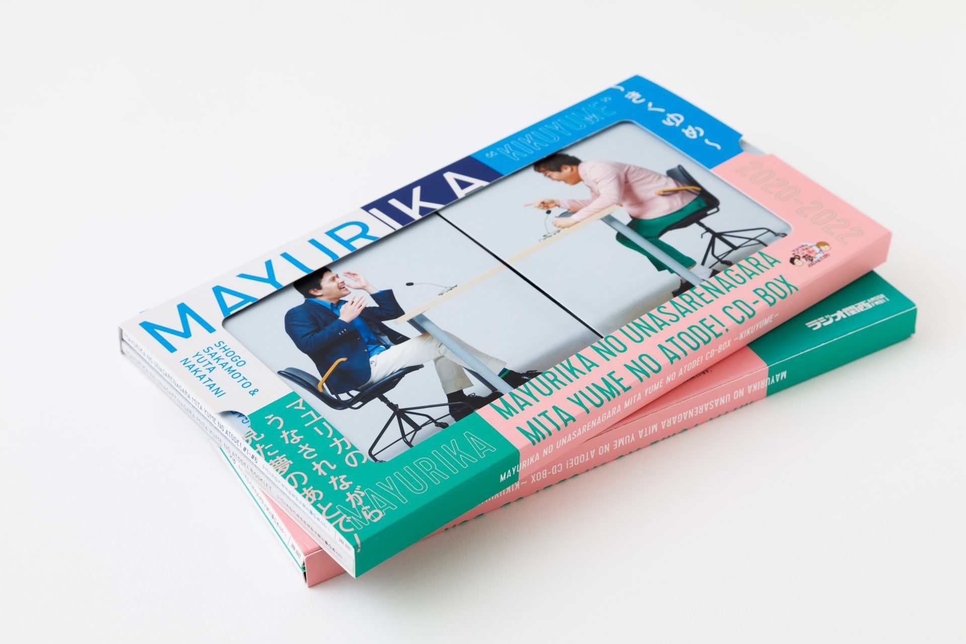 マユリカのうなゆめCD-BOX「きくゆめ」初の店舗販売決定