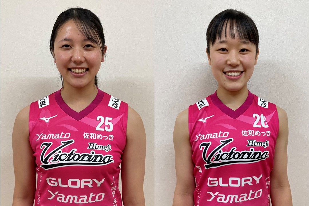 内定選手が早速デビューし活躍中 女子バレー・V1のヴィクトリーナ姫路