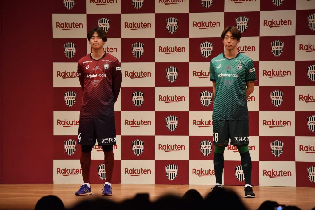 2023シーズンを始動したヴィッセル神戸 継続して指揮を執る吉田孝行