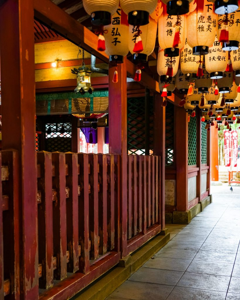 長田神社