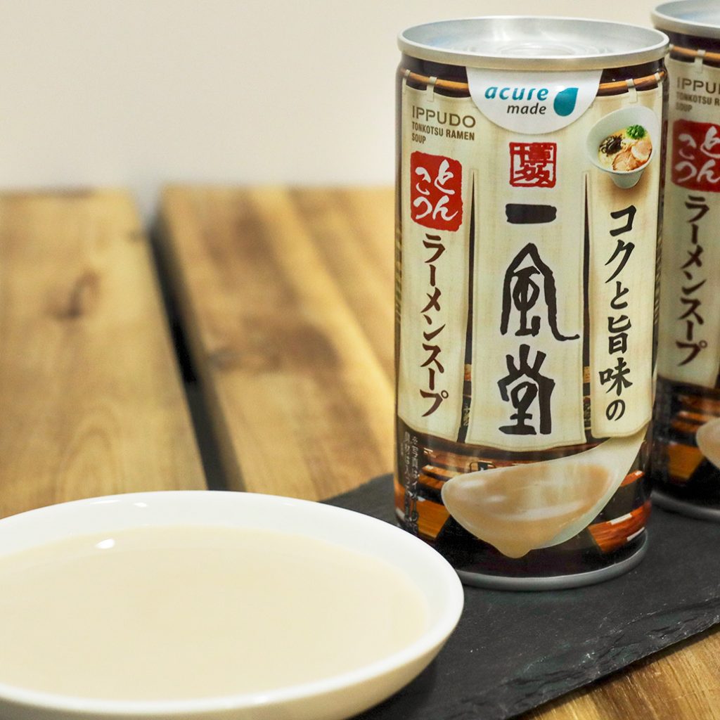 缶で飲んでおいしいラーメンスープに仕上げたこだわりの一品