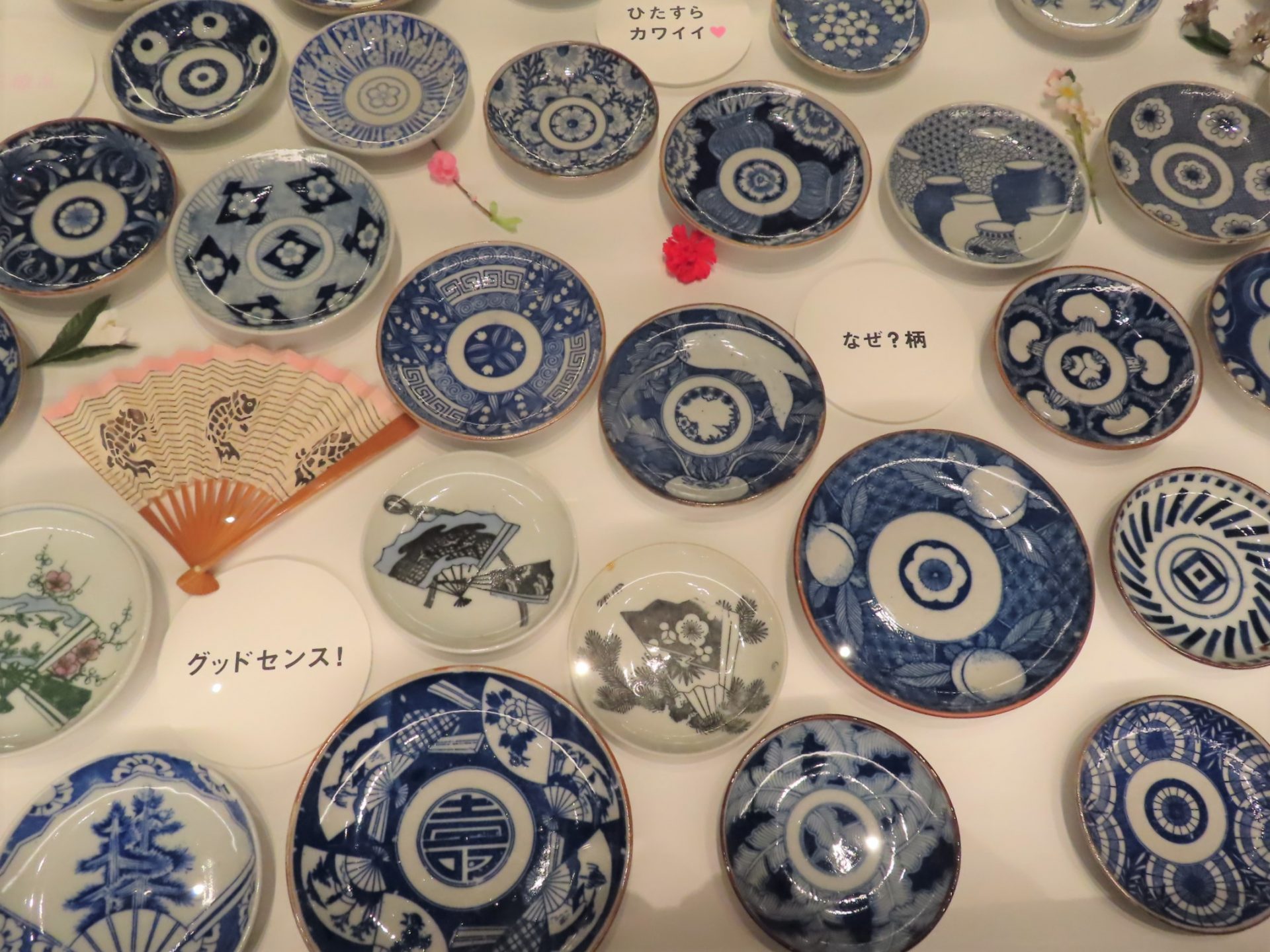 多彩な図柄、情報媒体でもあった器「印版手」がズラリ 大阪歴史博物館が特別企画展 3月21日（火・祝）まで | ラジトピ ラジオ関西トピックス