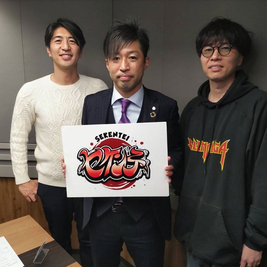 元Jリーガー・森崎和幸 「自分の価値を上げる方法は競技だけじゃない