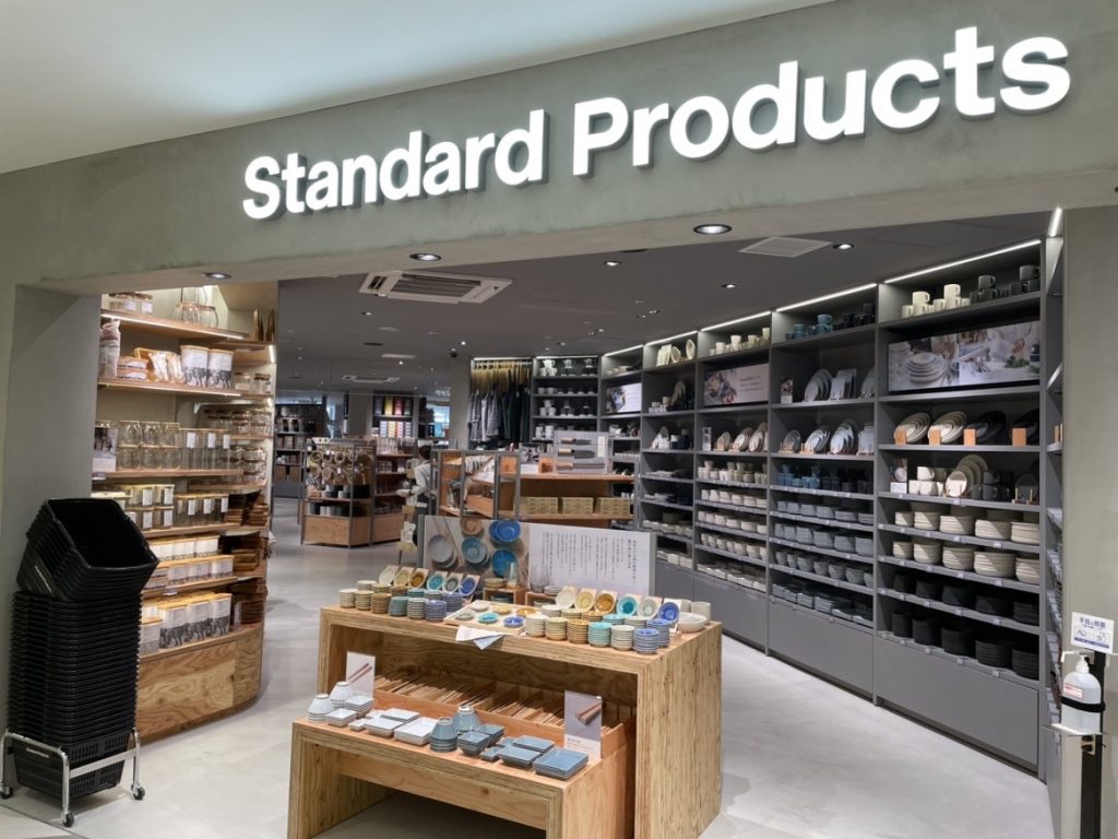 兵庫県初出店！ダイソーの新業態『Standard Products（スタンダードプロダクツ）』（提供：JR西日本アーバン開発）