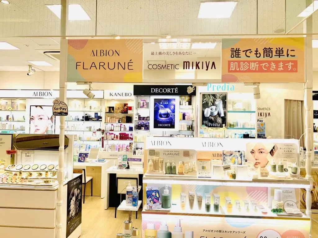 「ミキヤ須磨パティオ店」内観