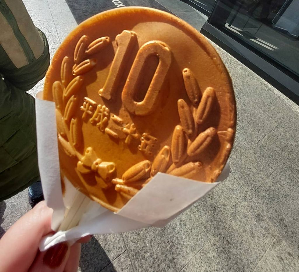 「大王チーズ10円パン」