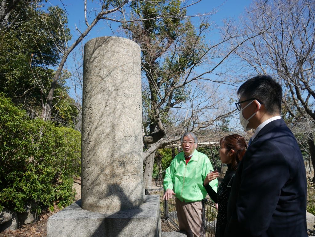 神戸市の諏訪山公園、金星台にある「金星観測記念碑」が「神戸歴史遺産」に認定