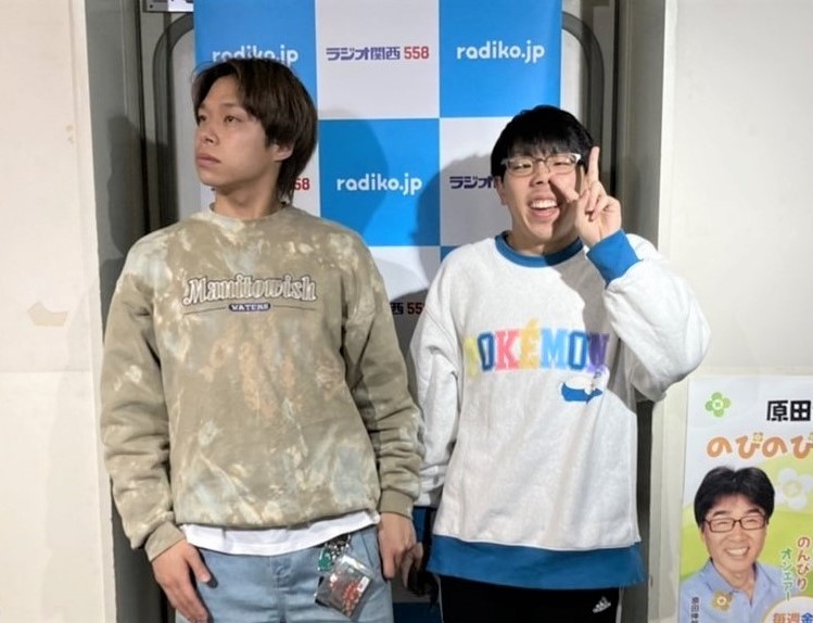 フースーヤ くじ 谷口 フースーヤ 結成10周年くじ アクリルスタンド