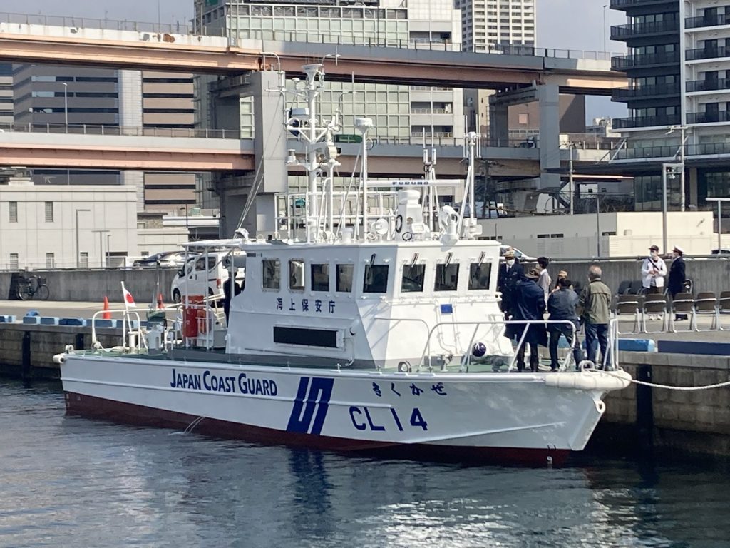 初代就役から52年、神戸海上保安部・巡視艇「きくかぜ」3代目が神戸港にお目見え | ラジトピ ラジオ関西トピックス