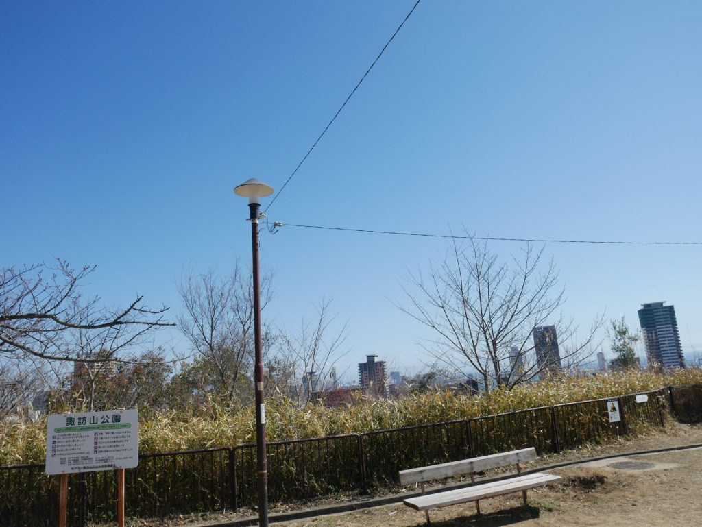 諏訪山公園の「金星台」