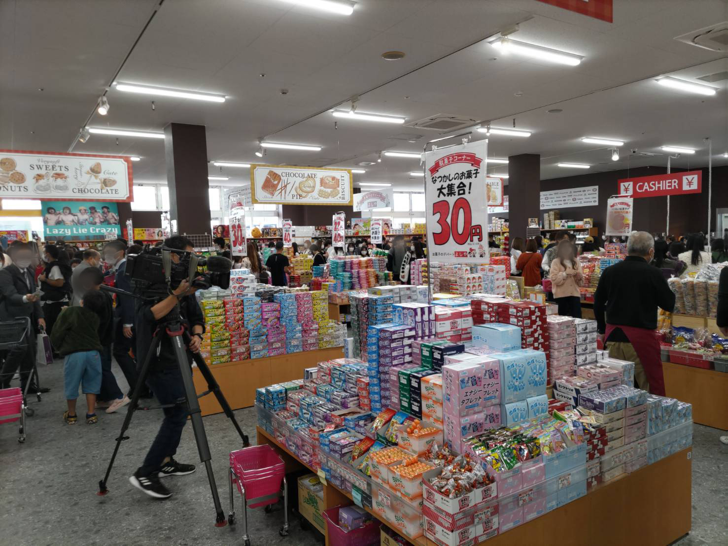 活動歴および当時の関連ビジュアル記録