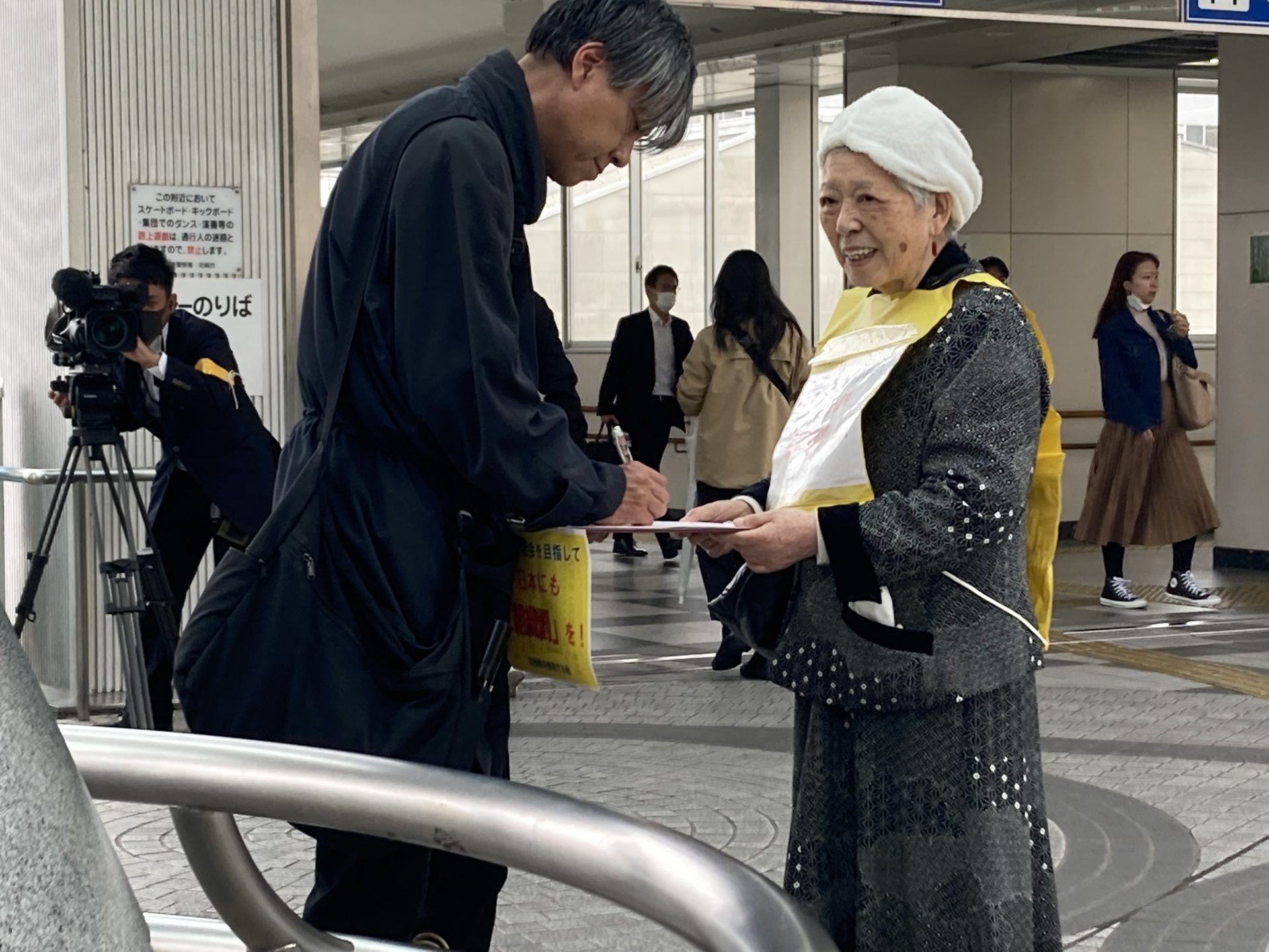JR福知山線脱線事故18年》遺族ら「組織罰」実現に向け、再び法務省へ