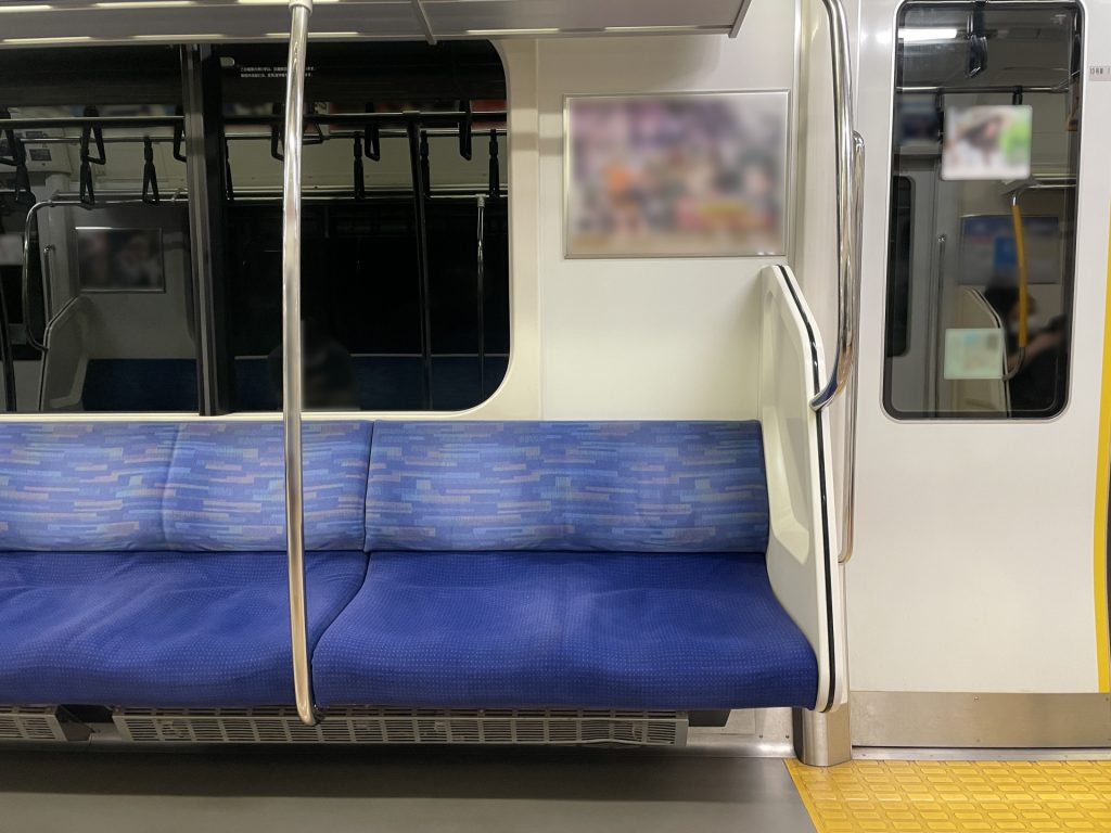 電車に乗る際、好きな座席位置ある？