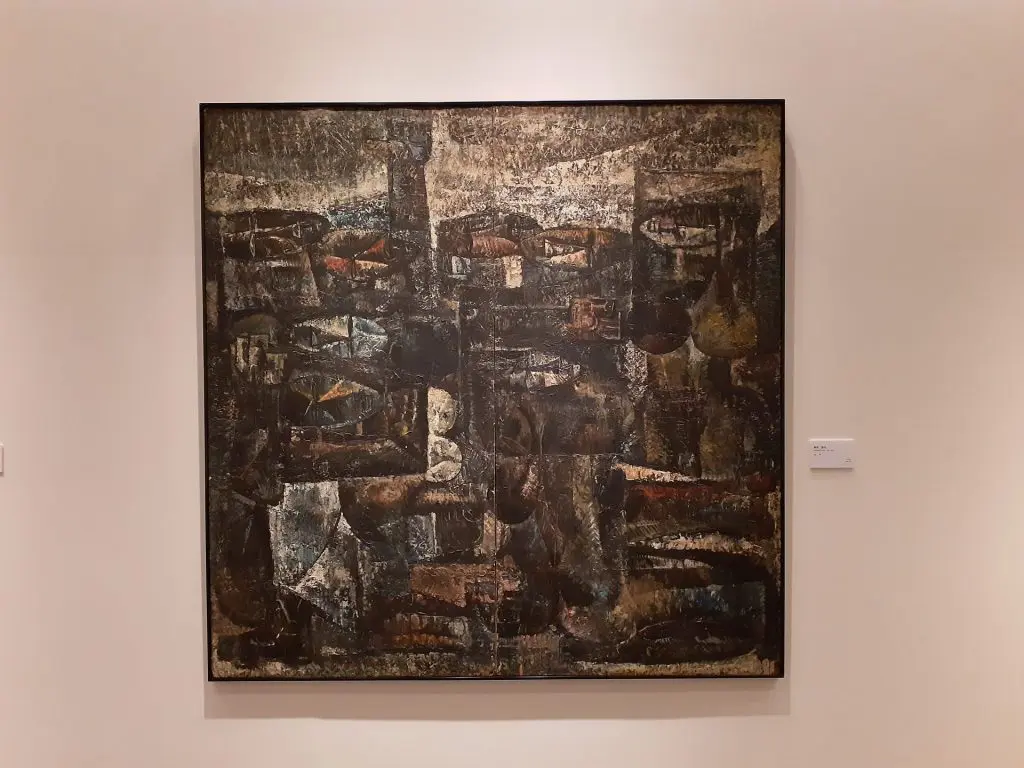 秦森康屯「人々」1956年 油彩・板