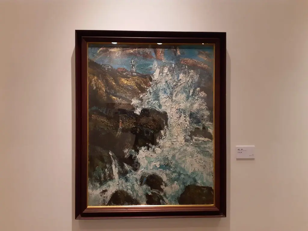 秦森康屯「足摺岬」1966年 油彩・カンヴァス
