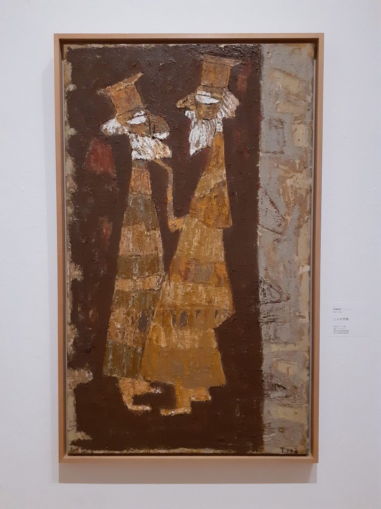 伊藤継郎「二人の司教」1968年　油彩、布　芦屋市立美術博物館蔵