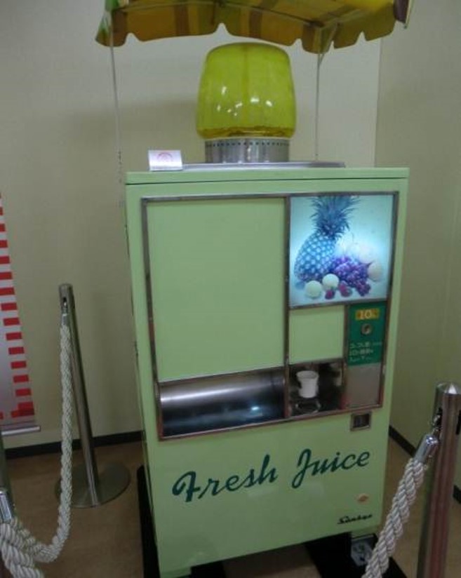 噴水型ジュース自動販売機「オアシス」