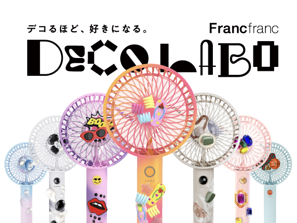 フランフラン ハンディファンを“デコる”「DECO LABO」 大阪・梅田で9日