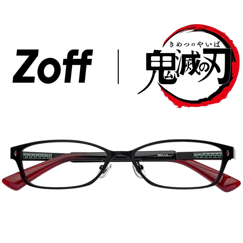 鬼滅の刃 zoff コラボメガネ - サングラス/メガネ