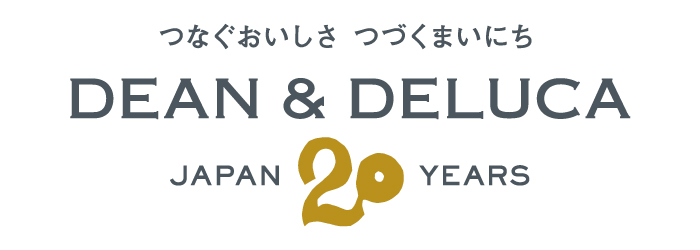 20周年アニバーサリープロモーションを展開するディーン&デルーカ