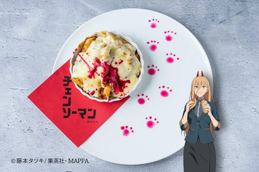 全部ワシのじゃ! 唐揚げグラタン