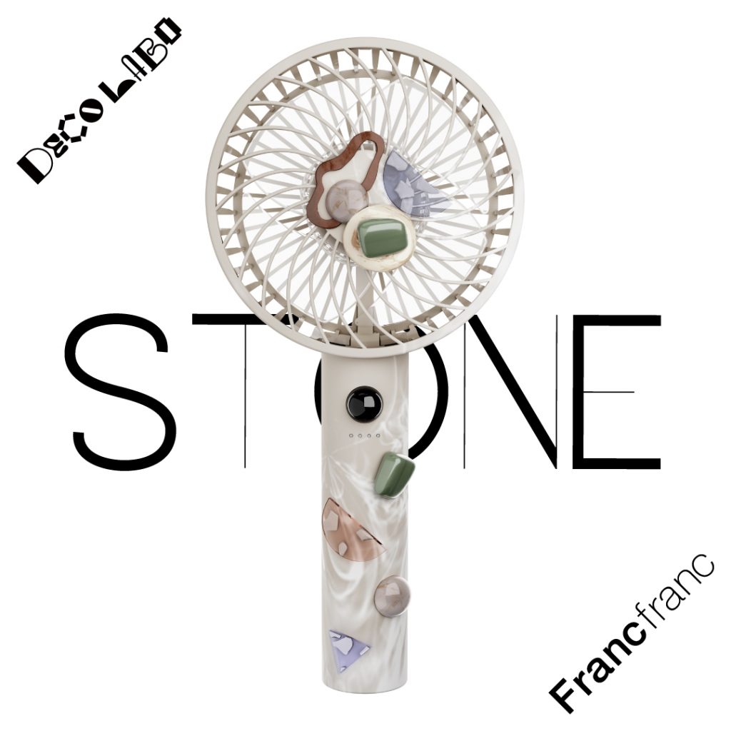 スタイル別「デコ」モデル STONE（ストーン）