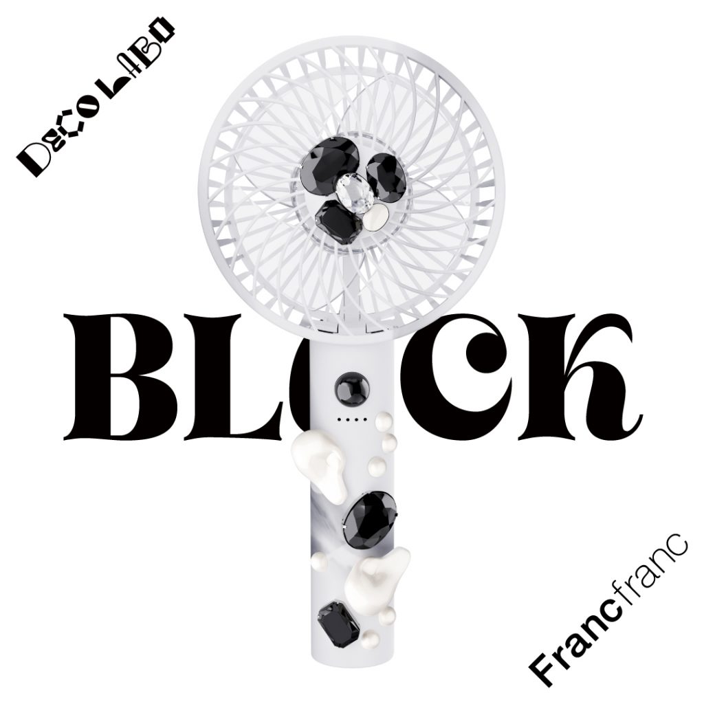 スタイル別「デコ」モデル BLACK（ブラック）