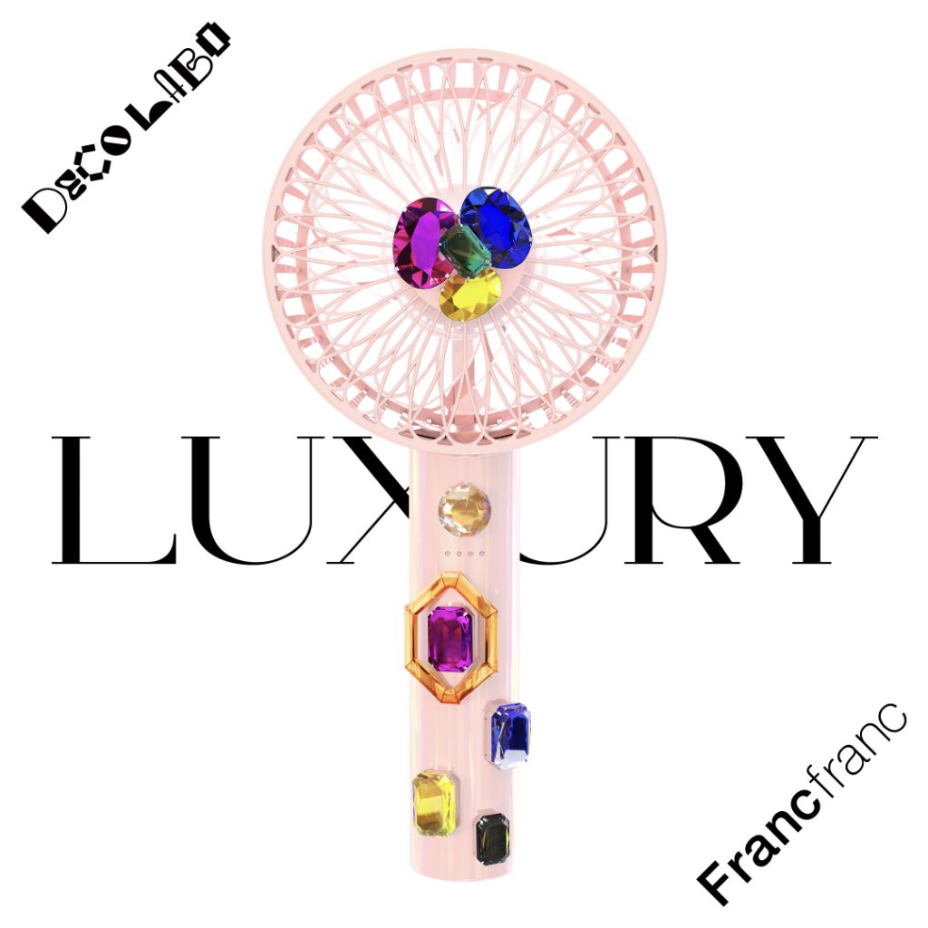 スタイル別「デコ」モデル LUXURY（ラグジュアリー）