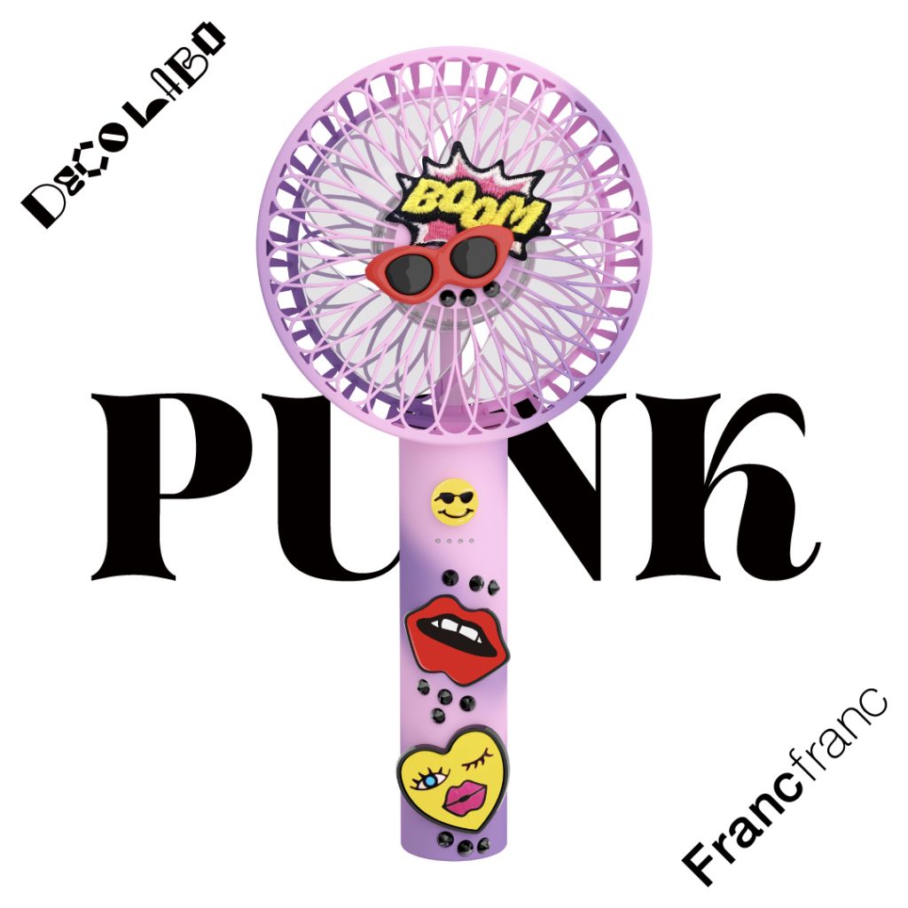 スタイル別「デコ」モデル PUNK（パンク）