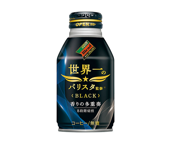 キャップ ストア コーヒー缶