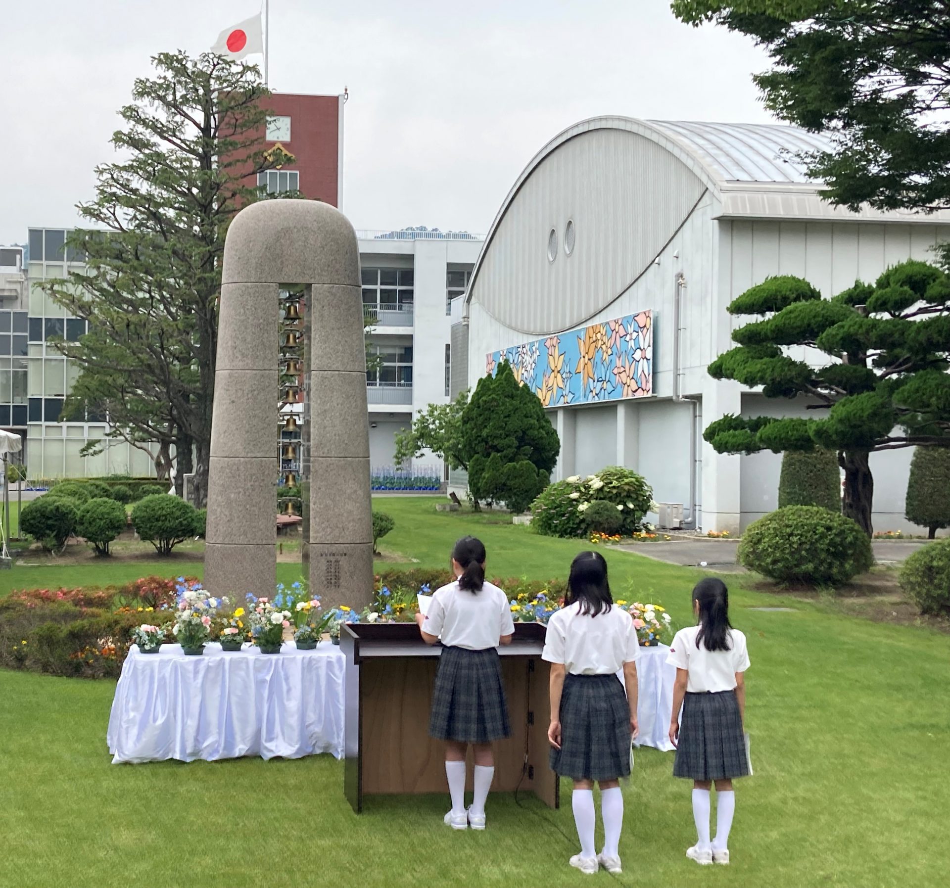 大教大附属池田小学校 通信教育Pass 新年小児 1月号〜12月号　まとめ売り 大阪教育大附属池田小・児童殺傷事件22年》「この日の意味合い