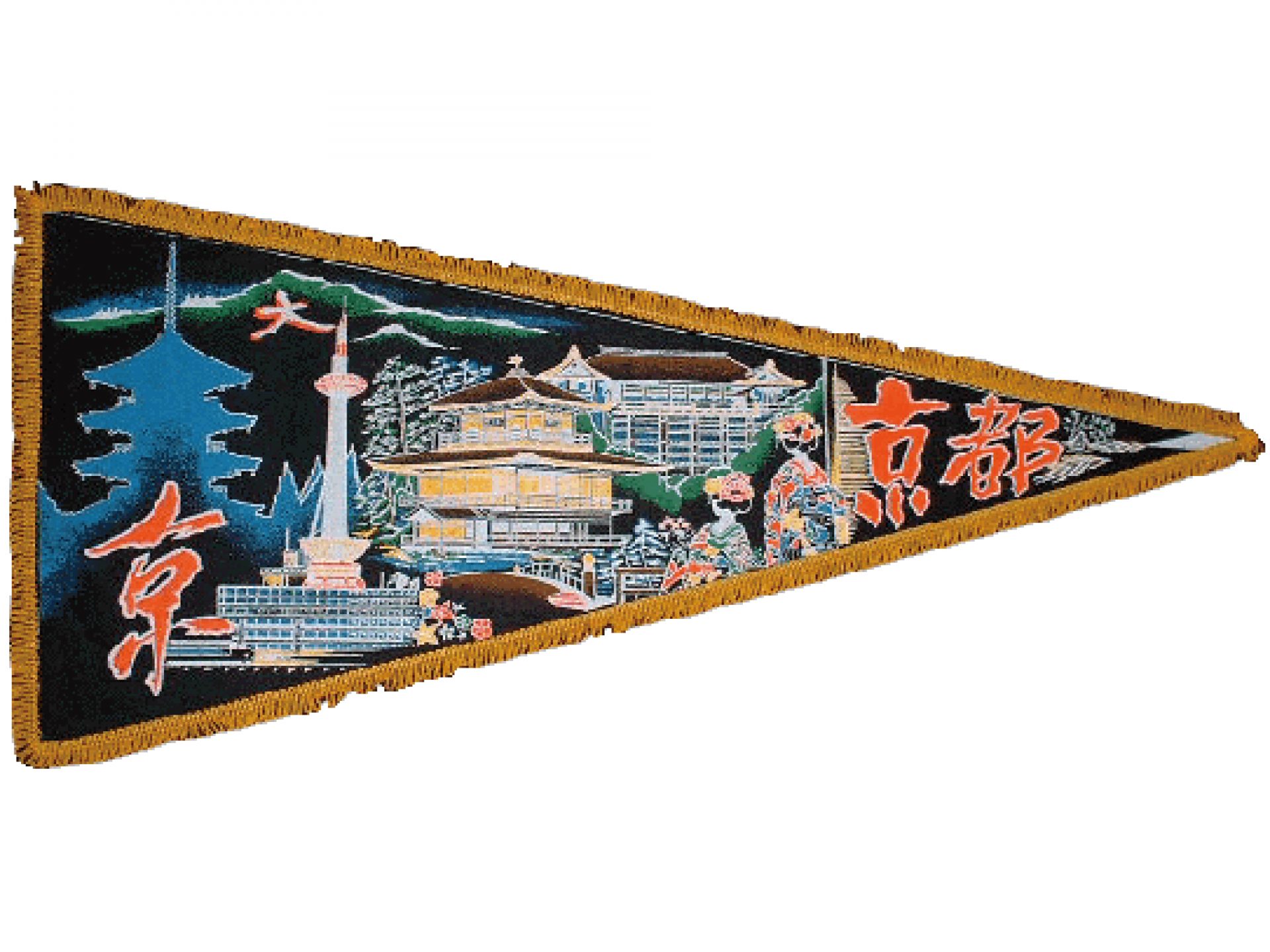 ペナント ペナントのオリジナル製作・印刷｜旗・幕専門店フラッグモール