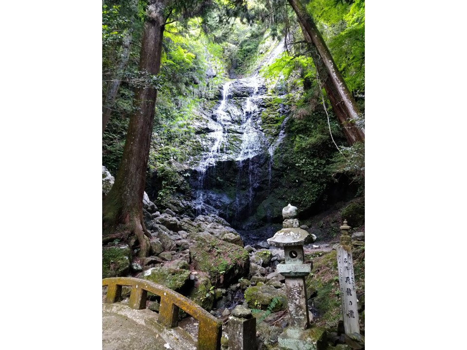 飛龍の滝（佐用町）