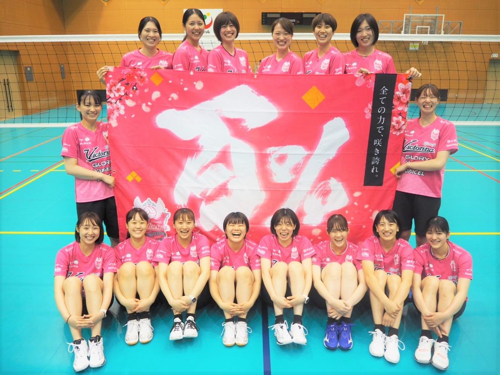 後列右から2人目：田中咲希選手