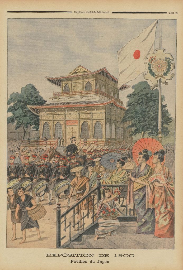 第5回パリ万国博覧会 「Le Petit Journal (複製）」1900年, 乃村工藝社所蔵