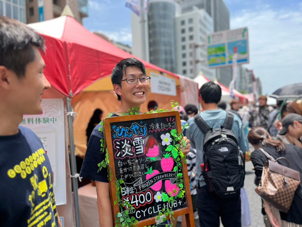 「第50回神戸まつり」で冷凍白いちごを販売（2023年5月撮影、提供：浜田化学）