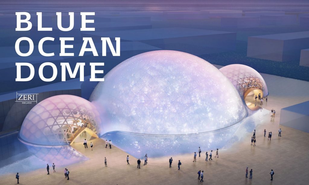 ゼリ・ジャパンが大瀧・関西万博に出展するパビリオン『BLUE OCEAN DOME（ブルー・オーシャン・ドーム）』 ※画像提供　ゼリ・ジャパン