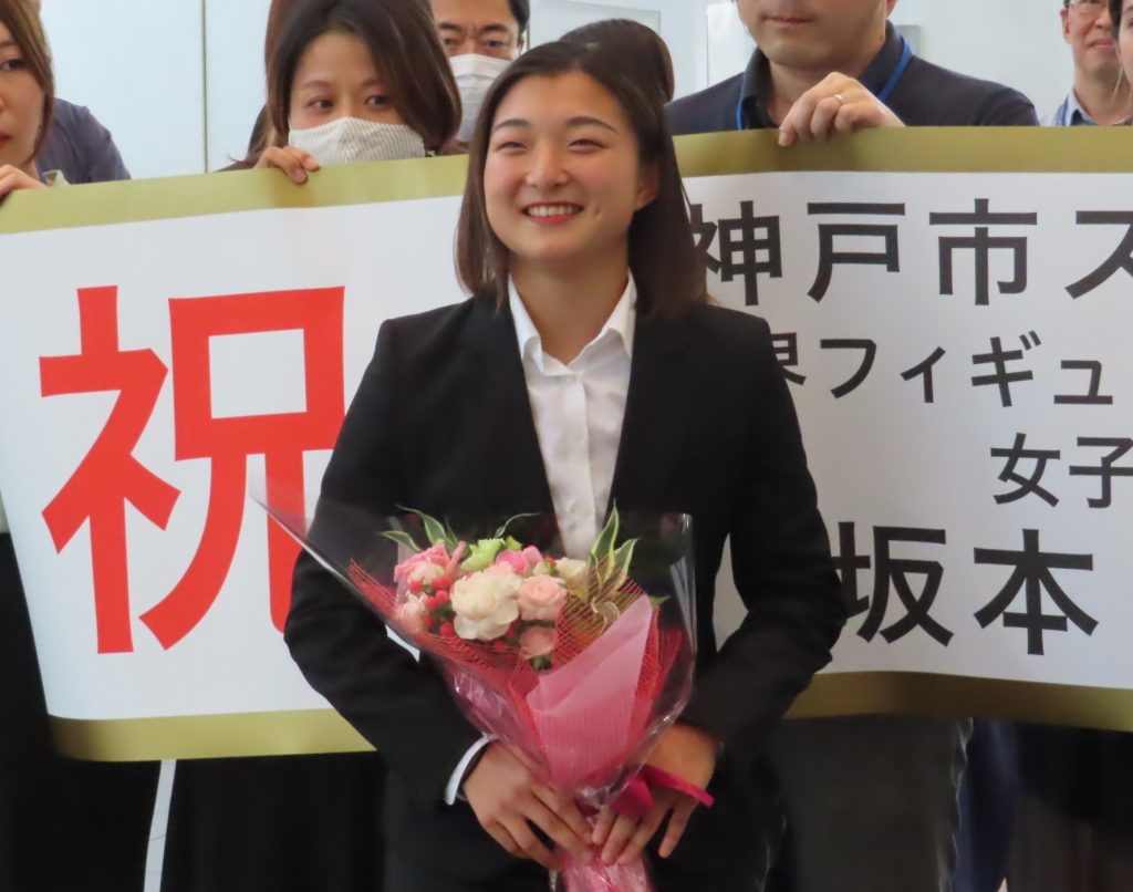 坂本花織選手