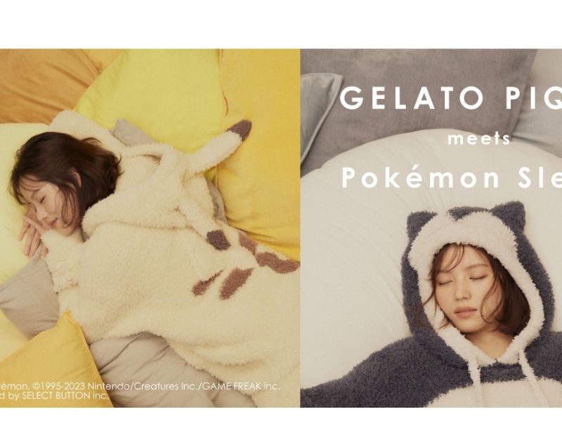 ジェラピケポケモン プリンキッズSサイズ 合さ