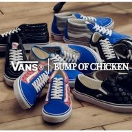 第1弾は即完売！ 「VANS × BUMP OF CHICKEN」コラボ第2弾6商品が8日 