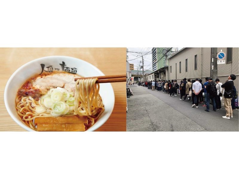 「人類みな麺類」のラーメン、お店の前には行列が