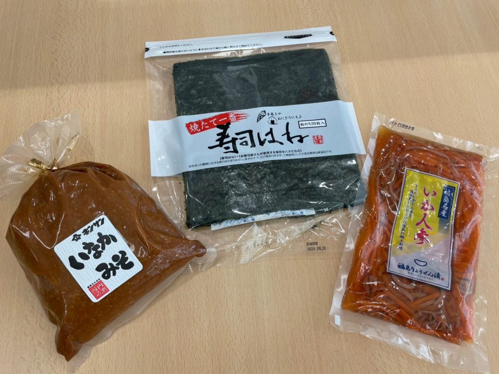 「お結美（むすび）定食」に使われている福島県産品