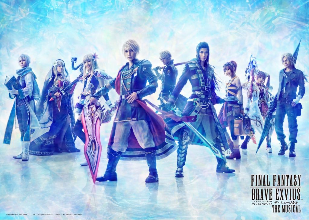 「FINAL FANTASY BRAVE EXVIUS」THE MUSICAL　© SQUARE ENIX © FFBE THE MUSICAL 製作委員会