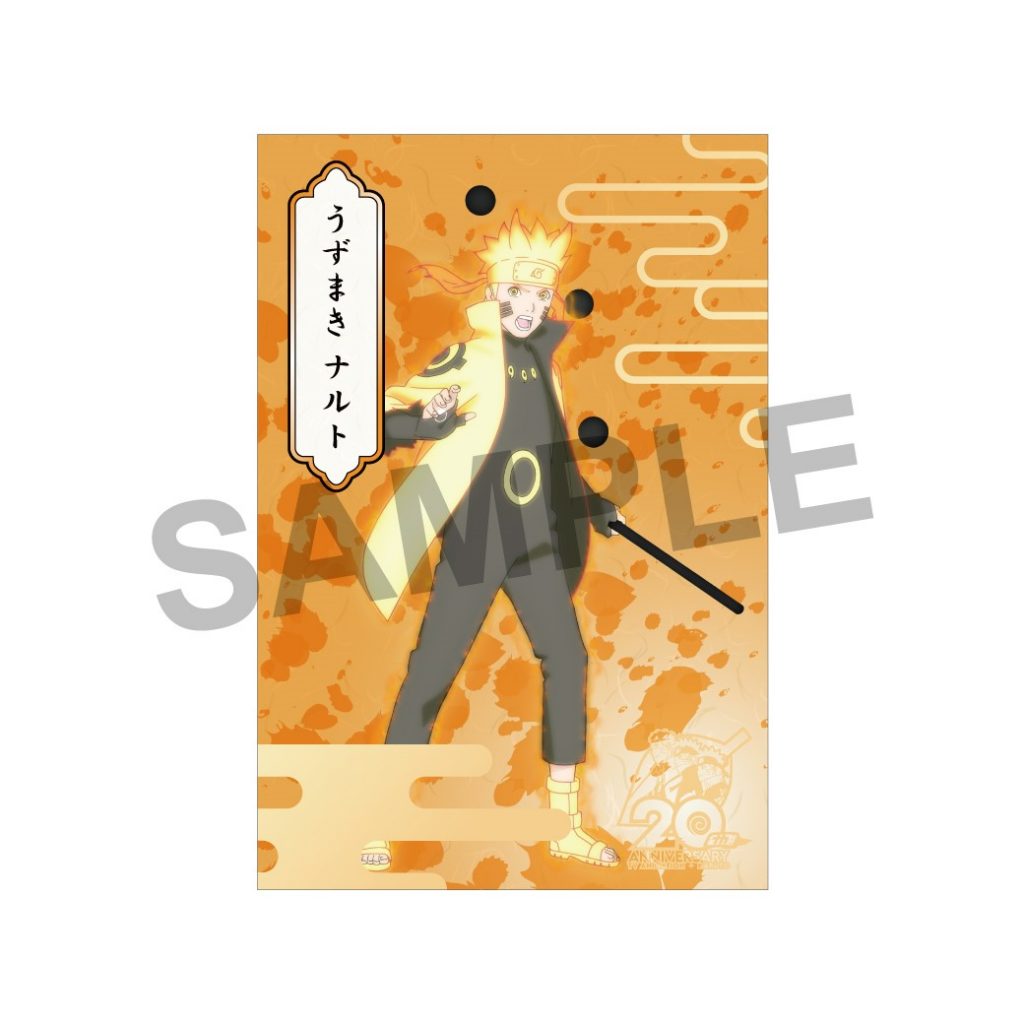 NARUTO-ナルト- 疾風伝 絵コンテ ＜検索ワード＞ 設定資料(原画、設定資料集)｜売買されたオークション情報、yahooの商品情報をアーカイブ公開  - オークファン（aucfan.com） maxicolchoneslp.com | maxicolchoneslp.com