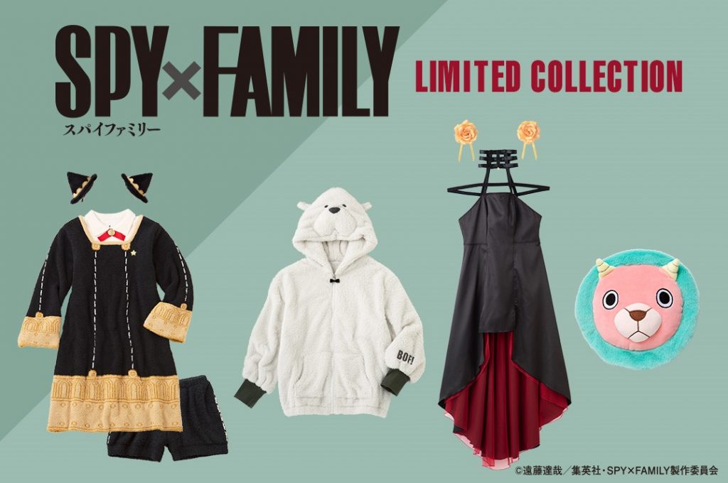 ピーチ・ジョンから『SPY×FAMILY』コラボ商品6日発売 ボンドのもこもこ