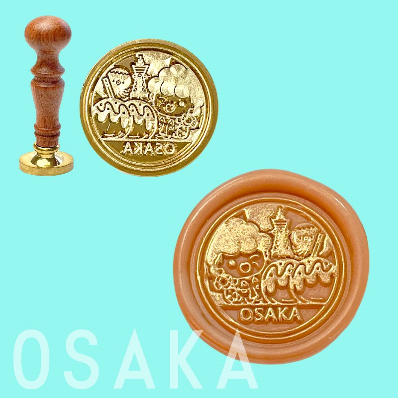 「オリジナルご当地シーリングスタンプ 『OSAKA』」（2200円）