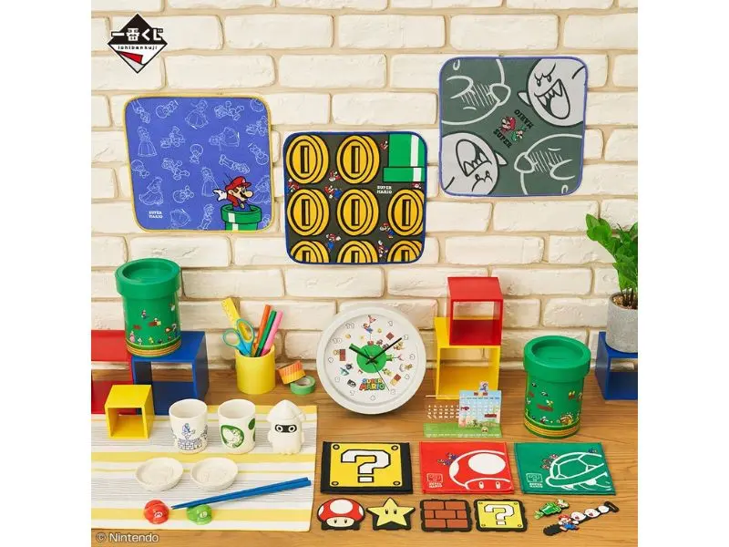 『一番くじ スーパーマリオ おうちでアドベンチャーライフ』 景品イメージ