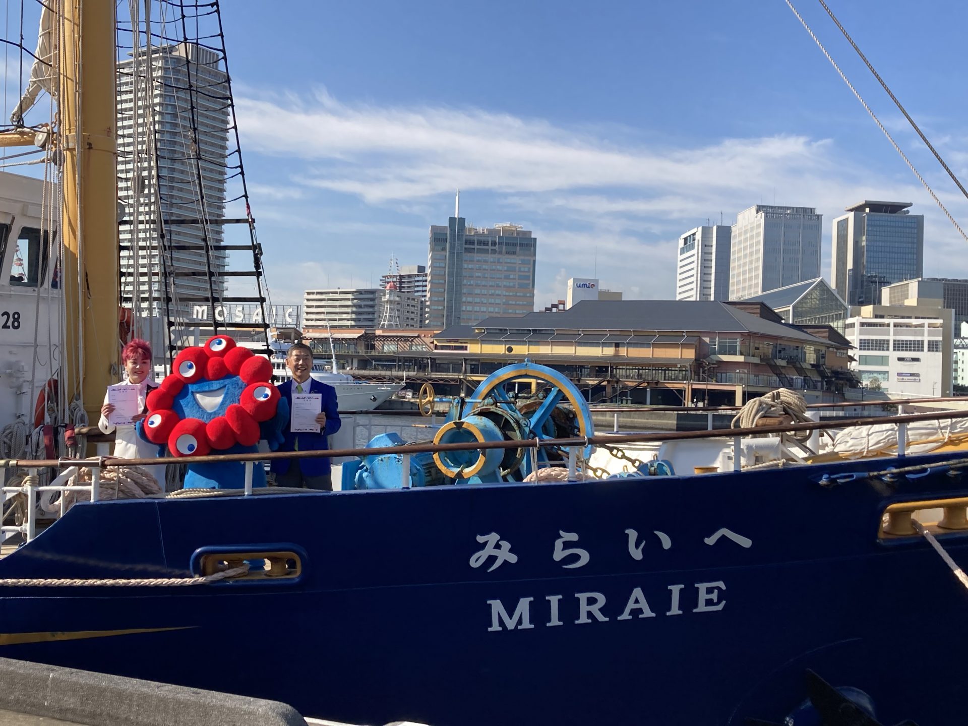 神戸港から「海、救え！」 『帆船みらいへ』大阪・関西万博スペシャル