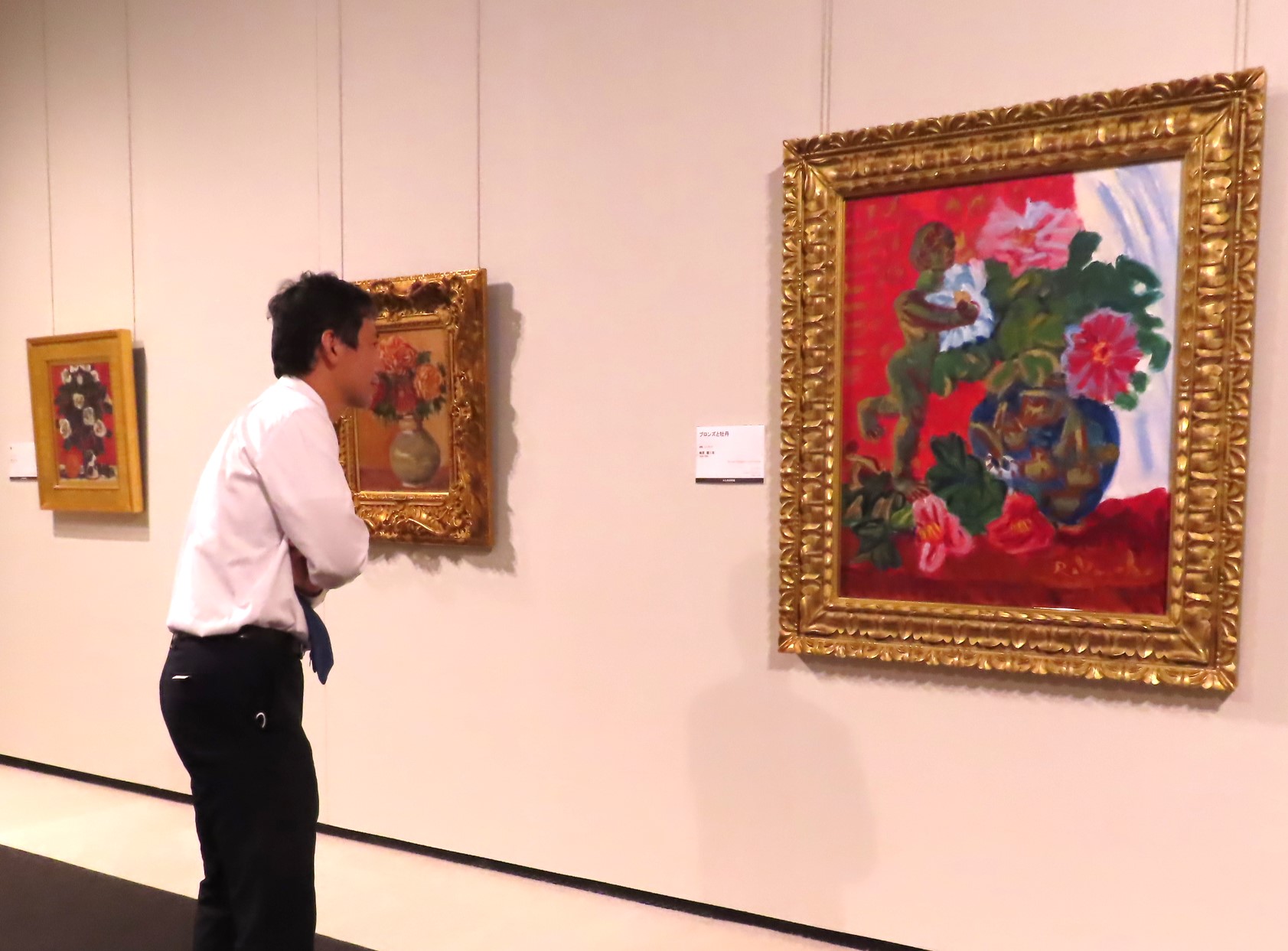 大阪・山王美術館で「横山大観 梅原龍三郎展」 計43点 大観の代名詞的