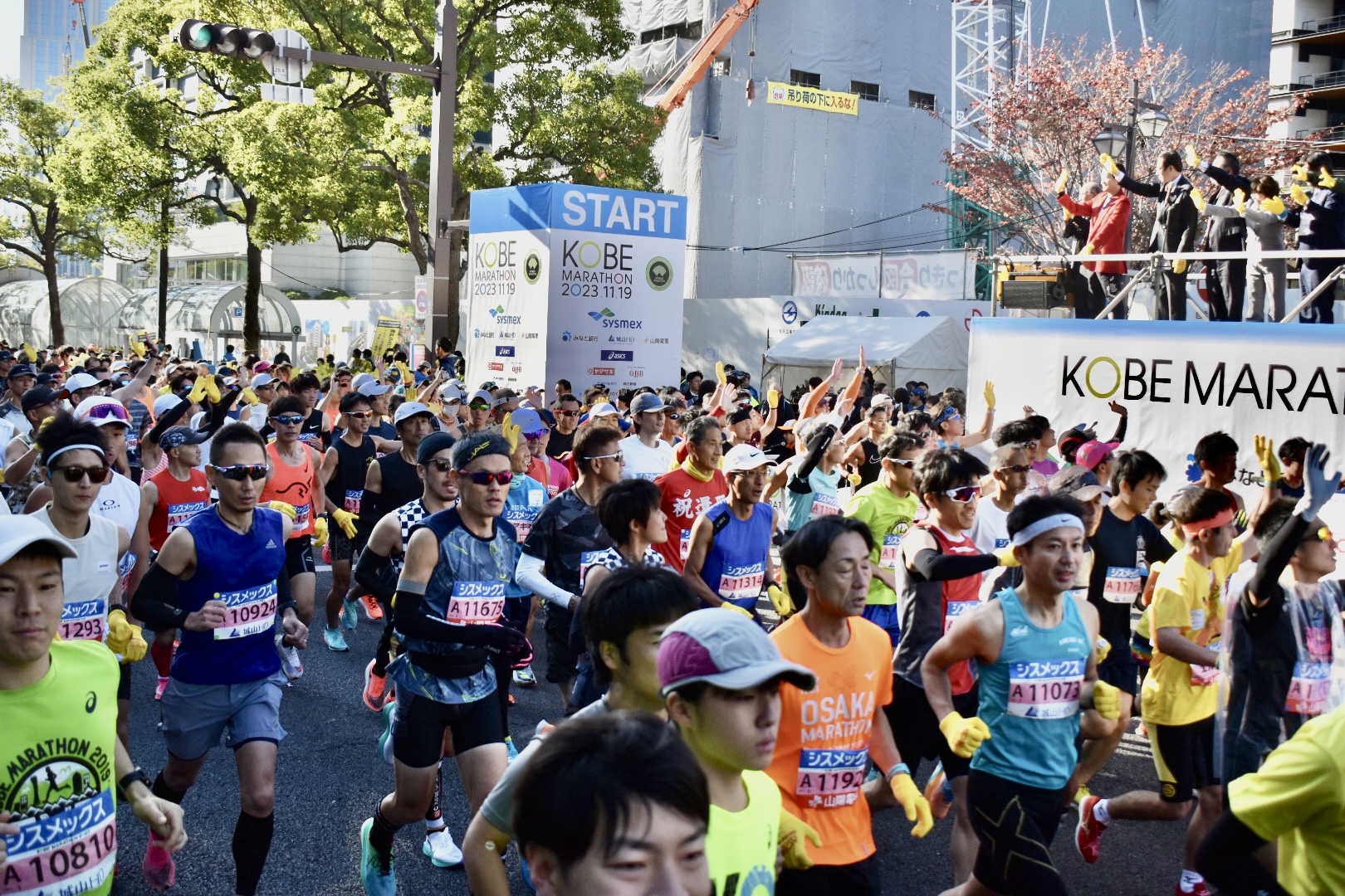 神戸マラソン2023 男子はケニアのバーナバ、女子はシスメックスの堀江